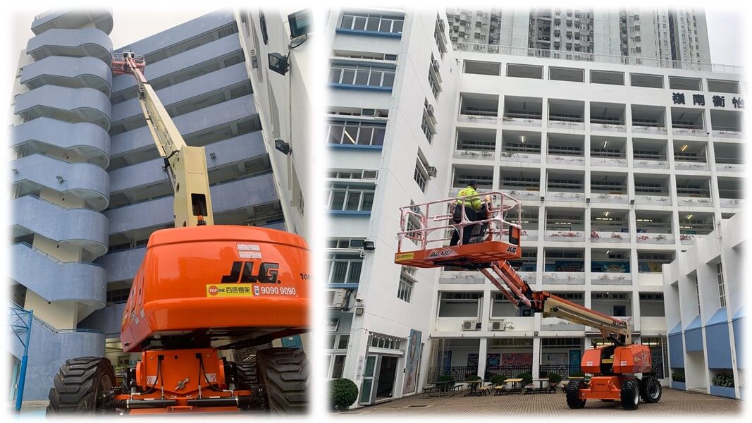 Top One Scaffold Equipment Limited